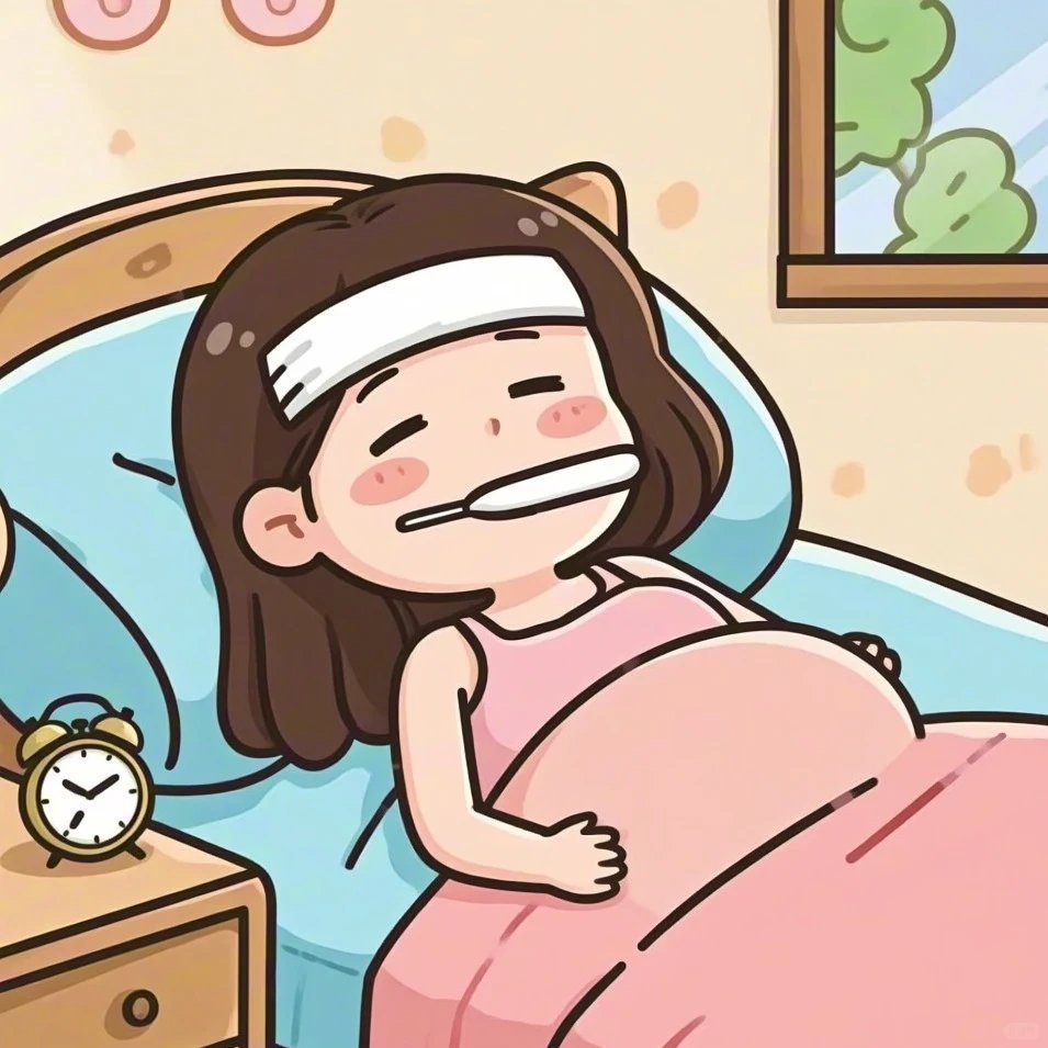孕妇生病 硬抗《孕期发烧别硬扛！产科主任夸我的5个明智做法》--28周小孕妇的血