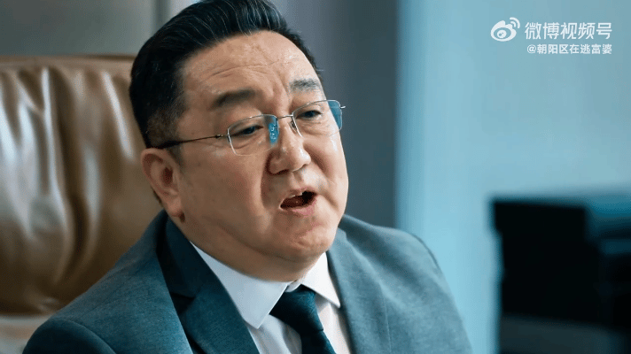 第一次见送你四个亿的反反派 要债要到反被怼“四个亿”，贺彪这波属实没想到！乔德福