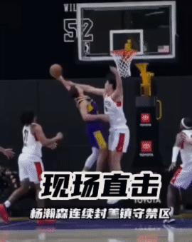 杨瀚森这频繁被下放和召回，可真是引发了不少关注和争议。11月2日，开拓者首次将他