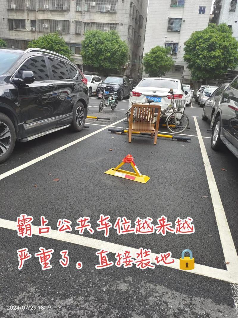 安徽泾县打人事件暴露出，在国内相当一部分人的认知里，自家门口的公共区域就等同于自