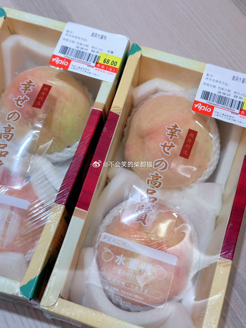 买到了广告图一样美丽的妮娜皇后，其实这个葡萄初登陆国内的时候，都是这种品质的，而