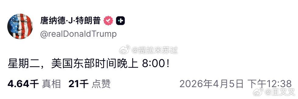 转，知名记者局势在继续升级，但同时也出现了非常有限、非常脆弱的外交和通行修补迹象