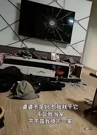 女子在网上猖狂发文：“婆婆不是妈，惹我就干她，干赢我当家，干不赢我换下一家！”如