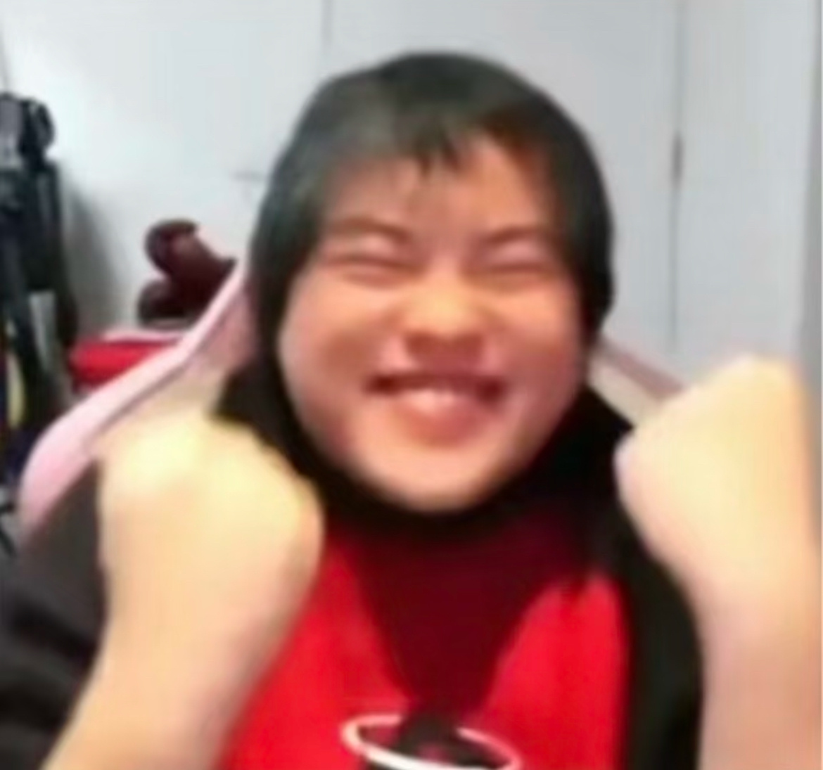 我就这样 