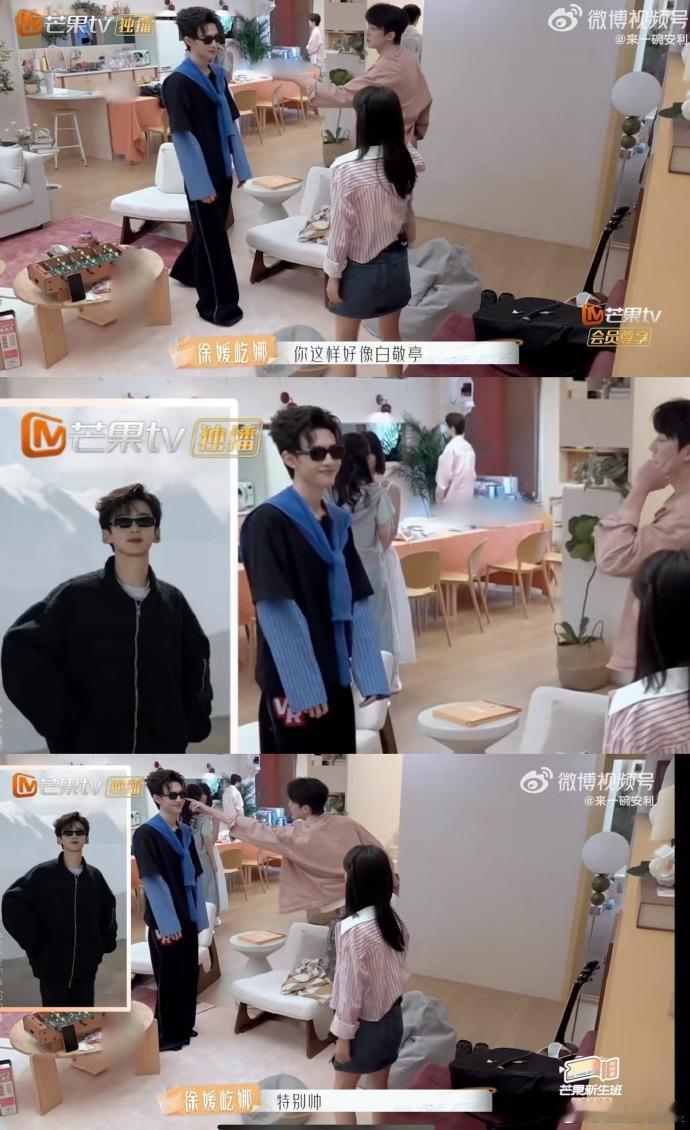 #难哄导演找杨淇源拍短剧#我太喜欢杨淇源了，真的，整体的表演都特别的有灵性，都特