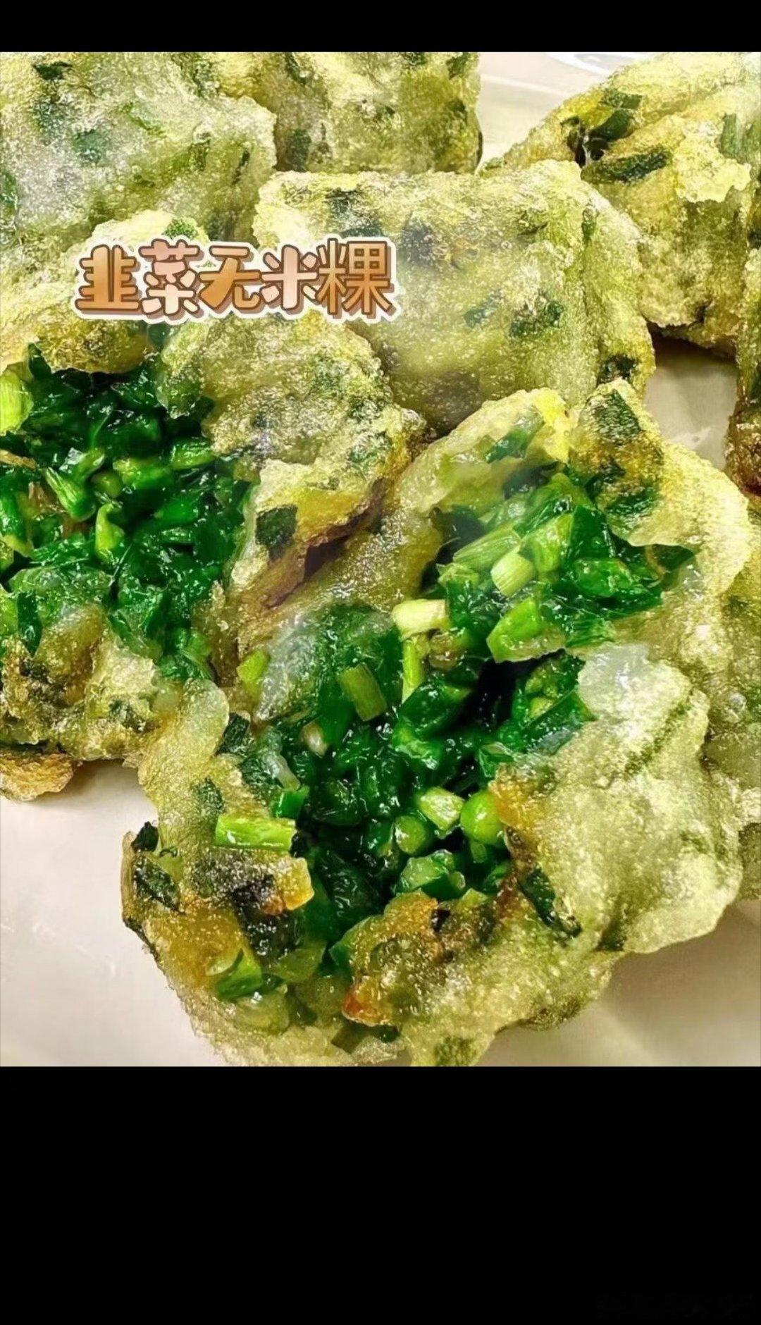  朋友小吃店今日开业大吉！刚从重庆落地，家都没回就直奔现场捧场～这小吃看着也太香