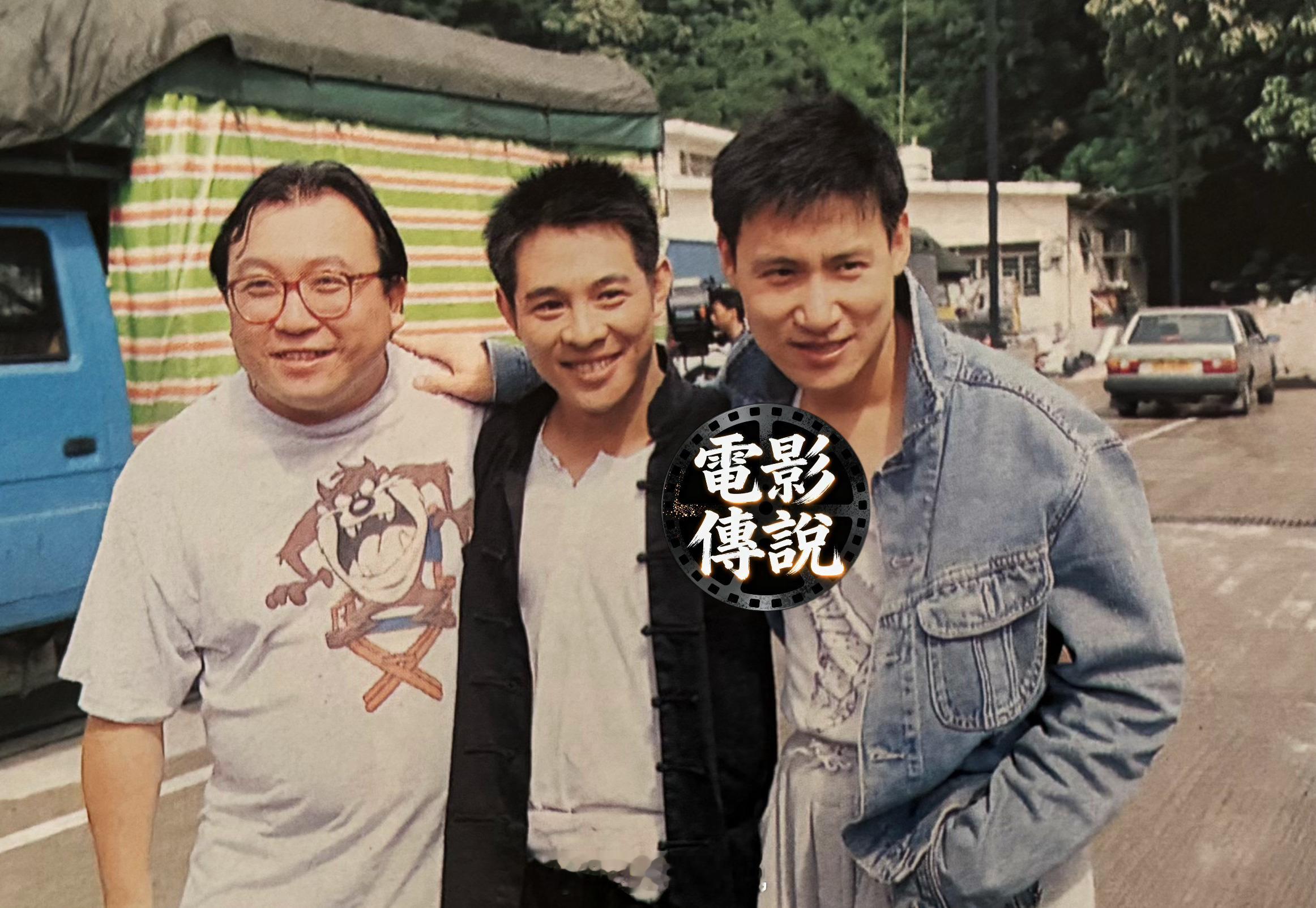 李连杰  1995年，电影《鼠胆龙威》片场，导演王晶 和男主李连杰张学友  的合
