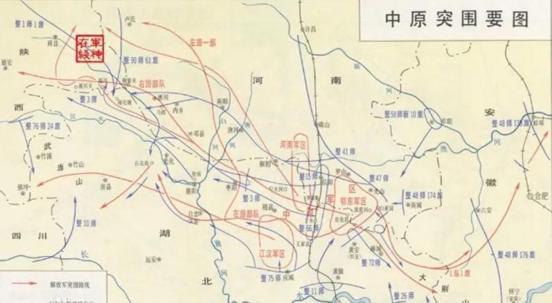 历史上的今天，1946年6月26日，老蒋撕毁了停战协定，调集三十万重兵悍然进攻我