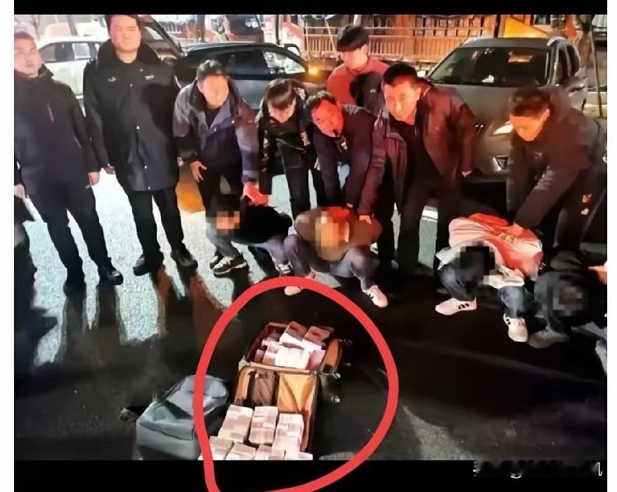 炸毛了！26年全国第一巨额抢劫案在江苏发生！
2026年2月23日，新年刚过完，