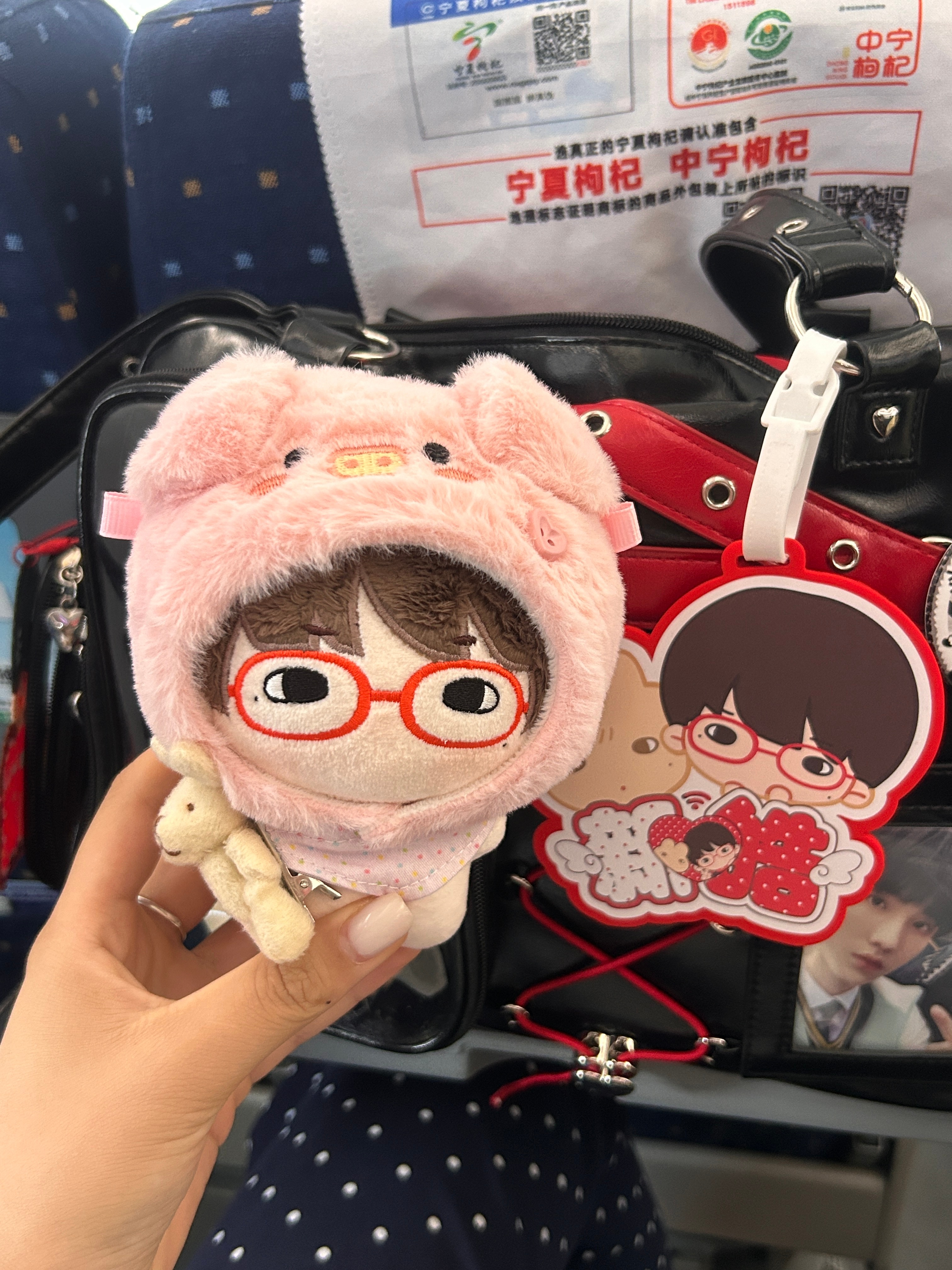 第n批铲丝即将到达🤲🏻😚 ​​​
