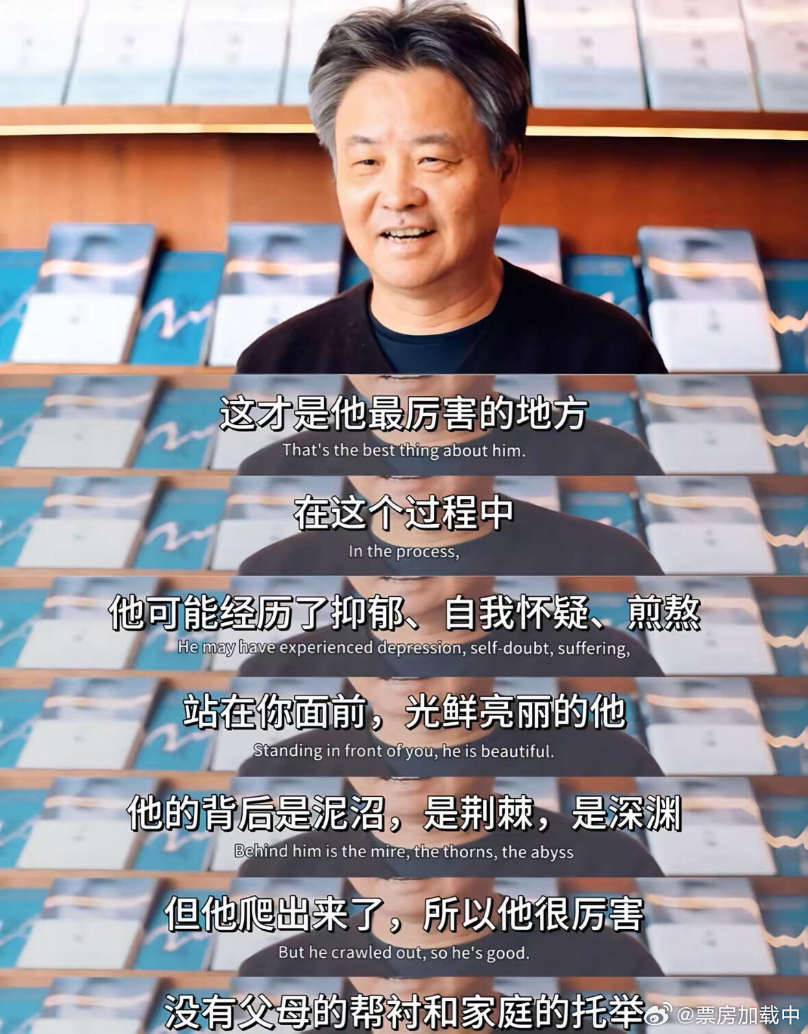 回村把自己重新养了一遍长大的第一步就是重新养一遍自己。很多人因为原生家庭的影响，