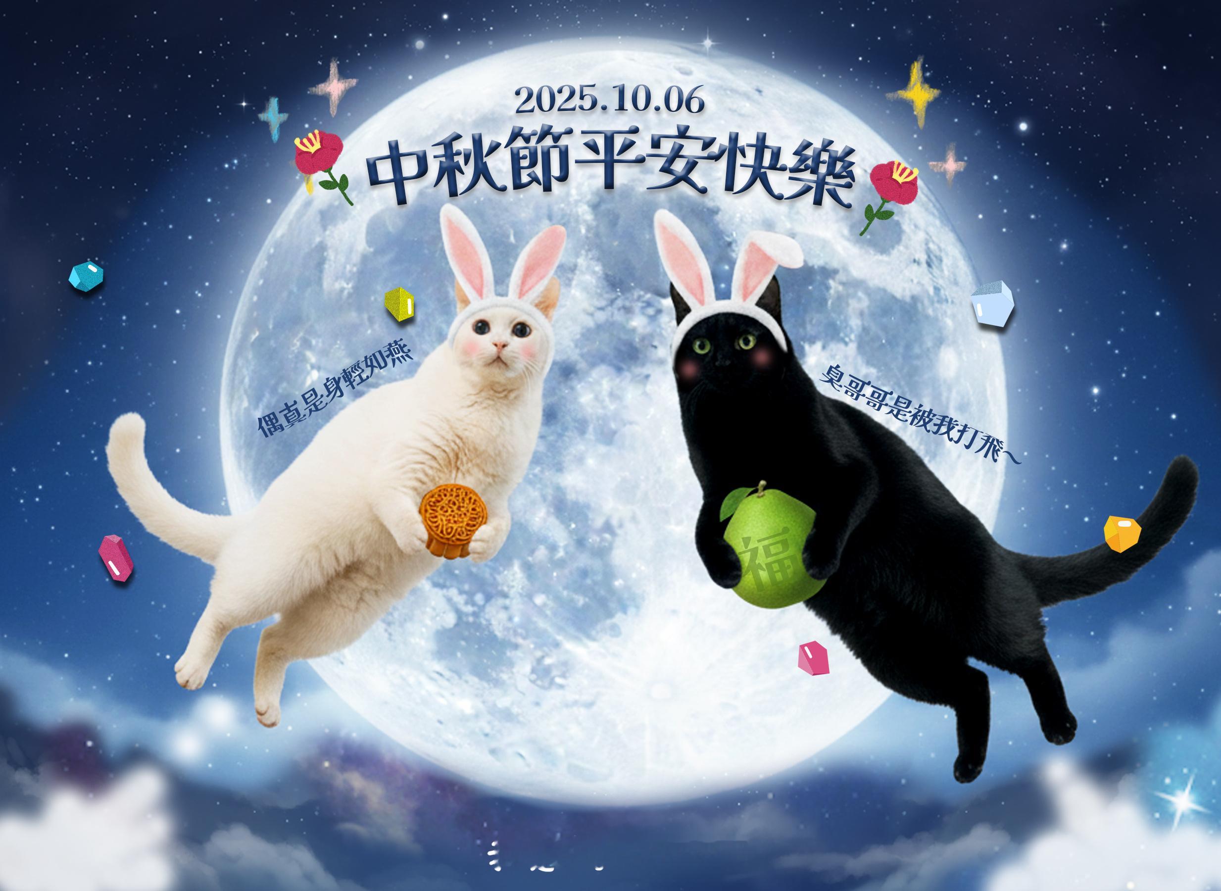 分享图片 ​​​