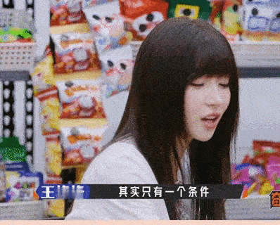 拥挤高铁里的惊鸿一瞥，短暂心动止于胆怯，王格格的亲身经历，完美复刻大多数人的遗憾