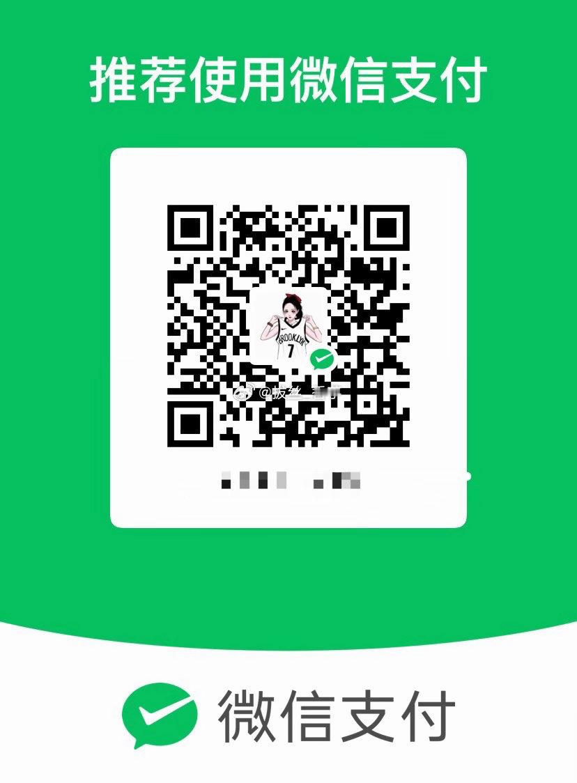 现货秒发包邮到家依旧168💰一路发备注赠品按需发 不懂的进群 