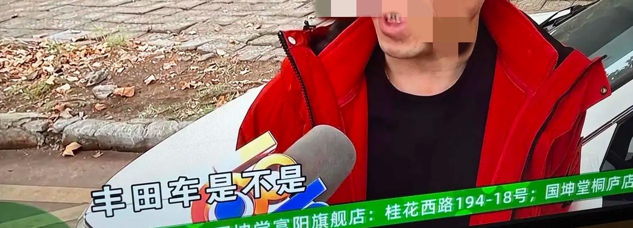 这位大哥一脸自豪的告诉记者，这车可以传三代，所以他做出了这样的选择。

新闻上看