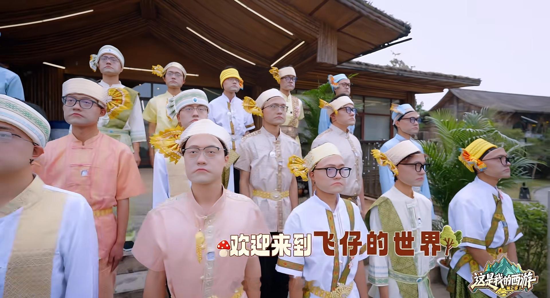 好诡异的一幕啊