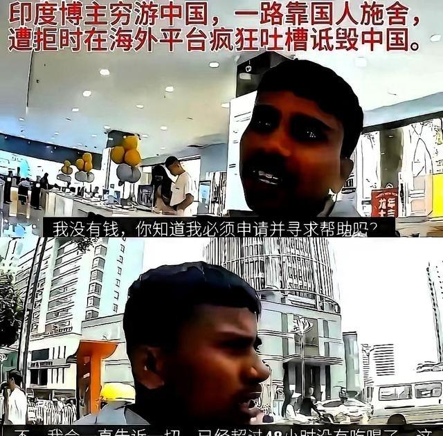 广州白云机场这波劝返干得漂亮！有些人连返程机票和酒店都没订，兜里没钱就想空手套白