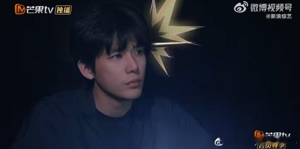 #王安宇推理的时候在发光#王安宇推理瞬间太高能了，整个人都在发光[憧憬]！ #忙