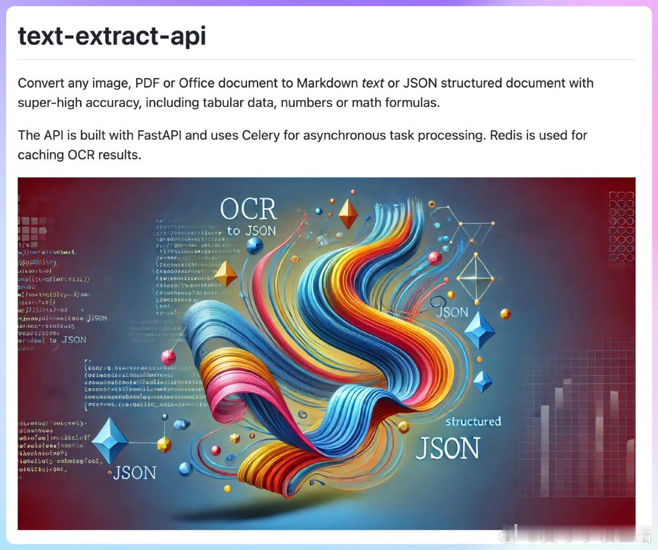 【[1.8k星]text-extract-api：强大的文档处理工具，能将图片、