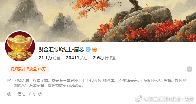 今天非农行情也给力，比前两天稳多了，无论实盘还是微博该到手的利润都拿到了，收获不