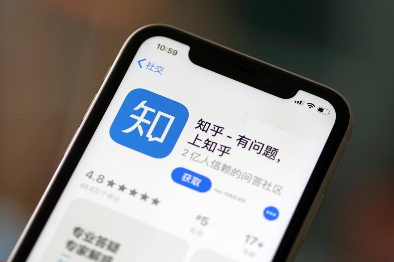 【 净亏损同比收窄42.7%】8月23日，知乎发布截至6月30日未经审计的财报。