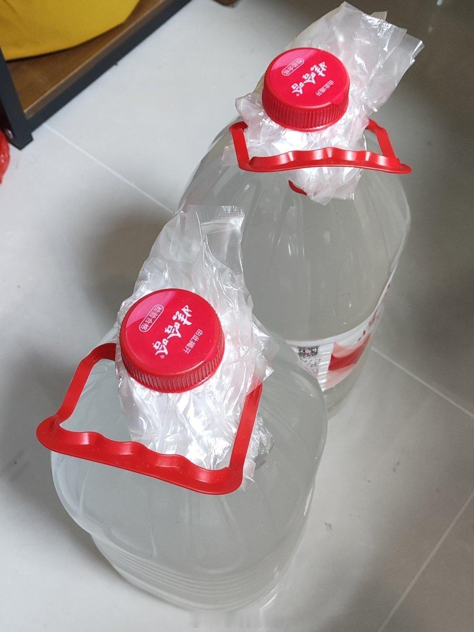 亲戚自己酒厂出的广西公文包大年初一春节白酒 南宁