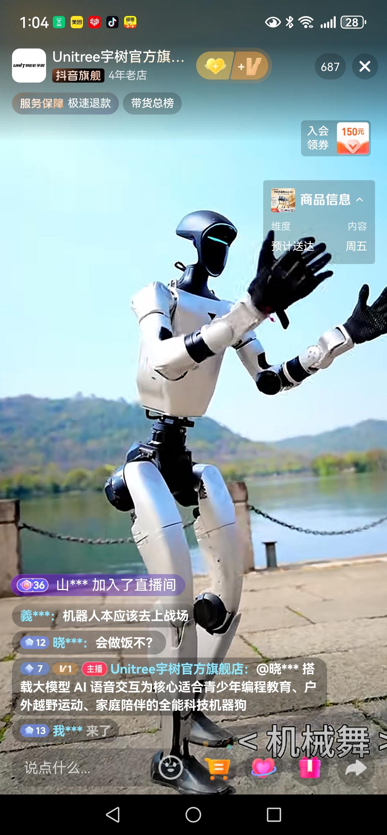 20年后，人们或许无需再“工作”，字典里也不会再有这个词了！

AI教父图灵奖得