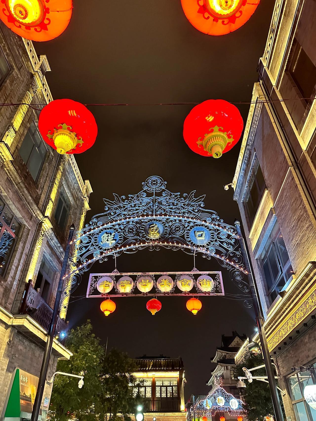 北京太热🔥了！来北京玩的朋友们你们觉的热🔥不？#三伏天#