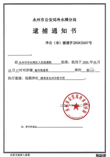 就看最后的调查结果了，谁有问题肯定要处理谁。从目前来看，女局长肯定不会全身而退，