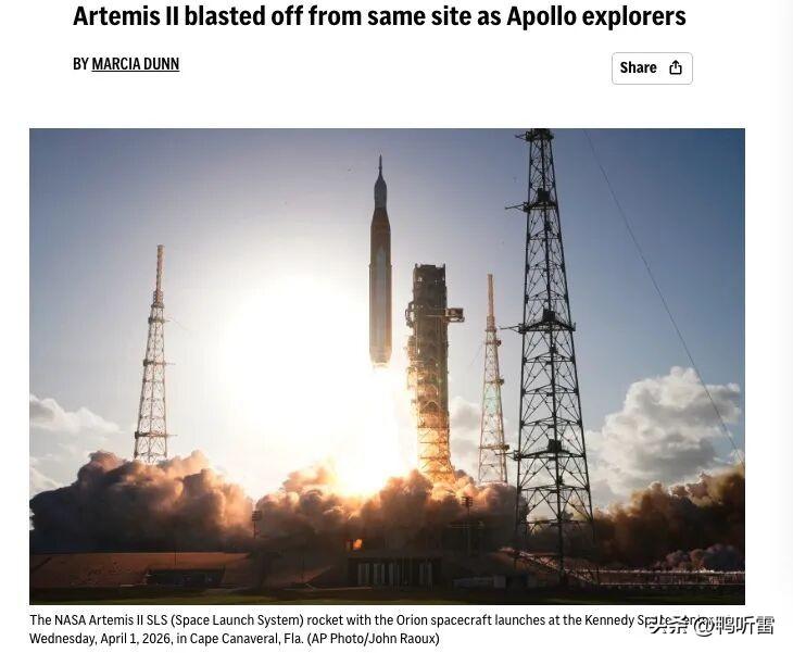 美国自1972年以来首次载人飞向月球？现在的美国只要跟特郎普沾上边的，可信度都很