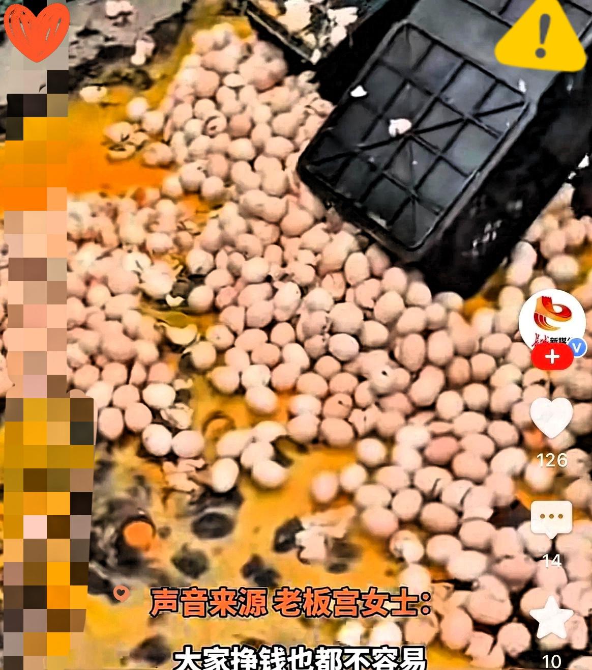 威海这位老板的操作真的戳中打工人的心巴了！

新员工第一天上班就搞砸大事，按错货