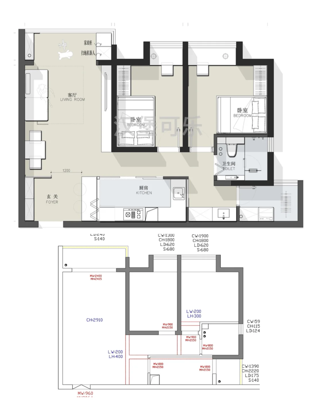 户型优化/小户型两居室平面方案设计