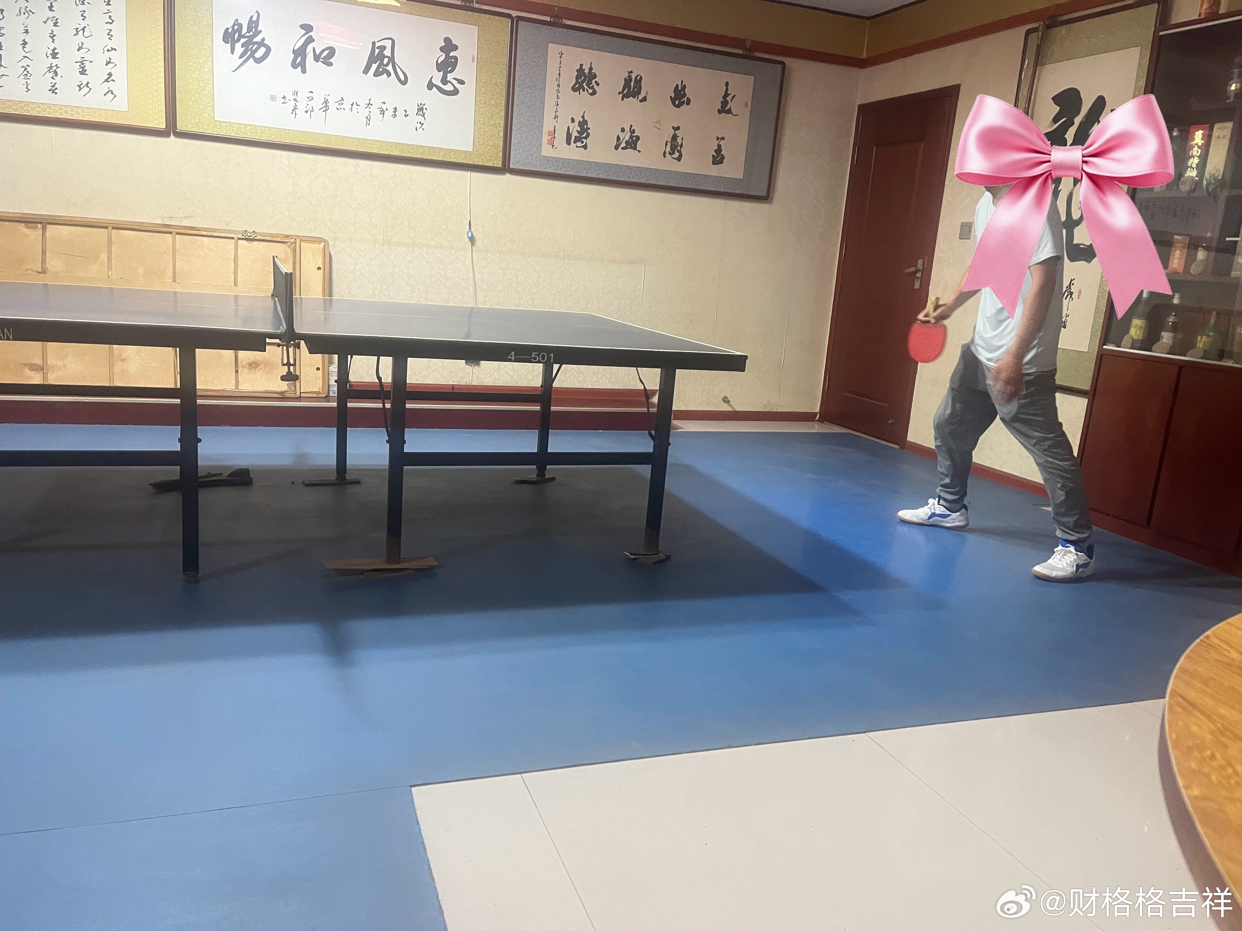 老师说这几天来打球的人少，有空就来吧。本来我正打算去，这不就来了嘛！      
