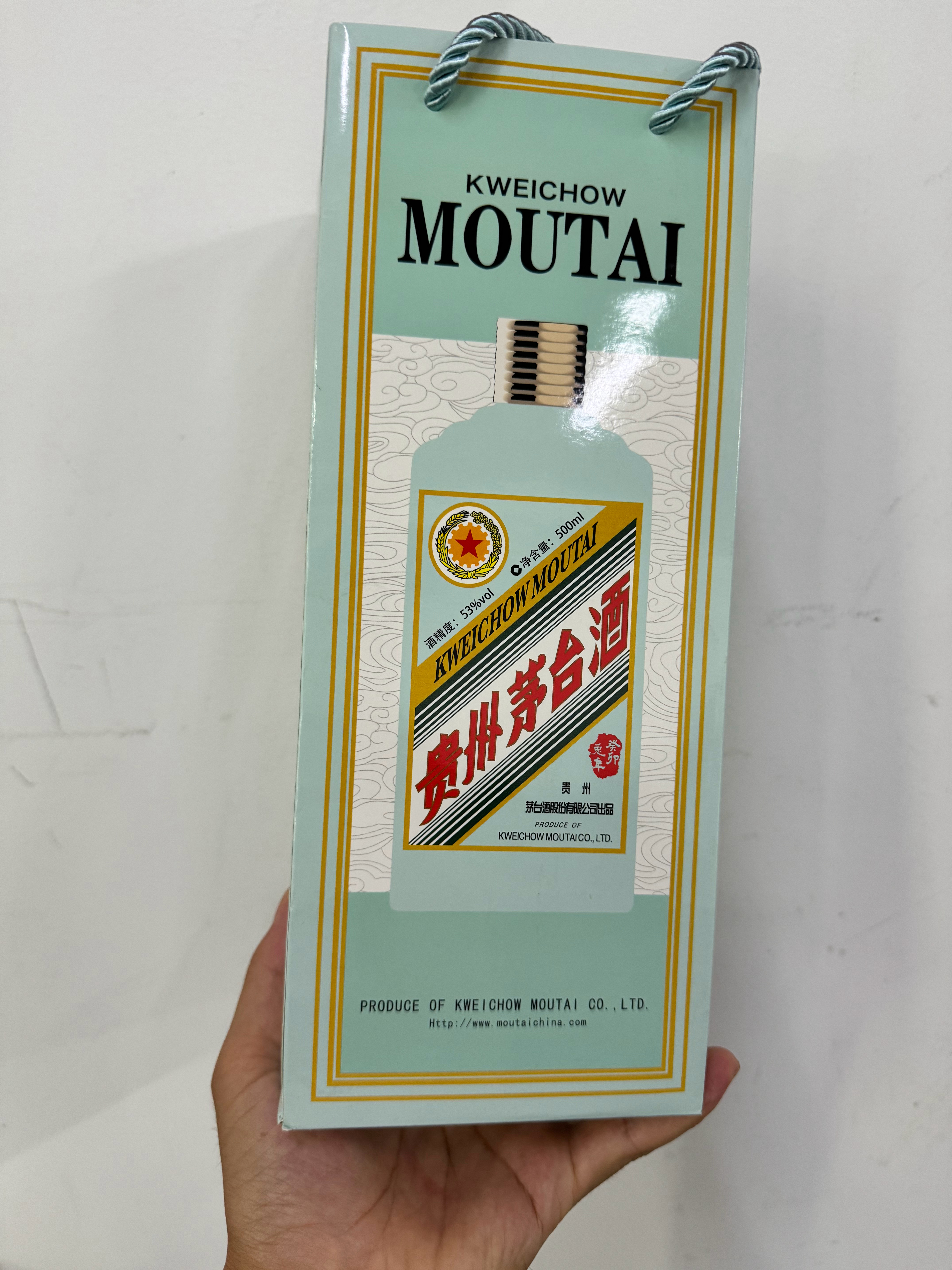 2800高价入手的兔茅，现在只值1900，但凡有一点上进心的，都亏麻了，不过想到