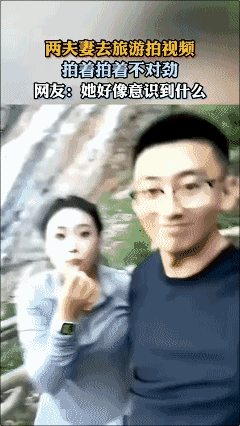 串台了……[黑脸]