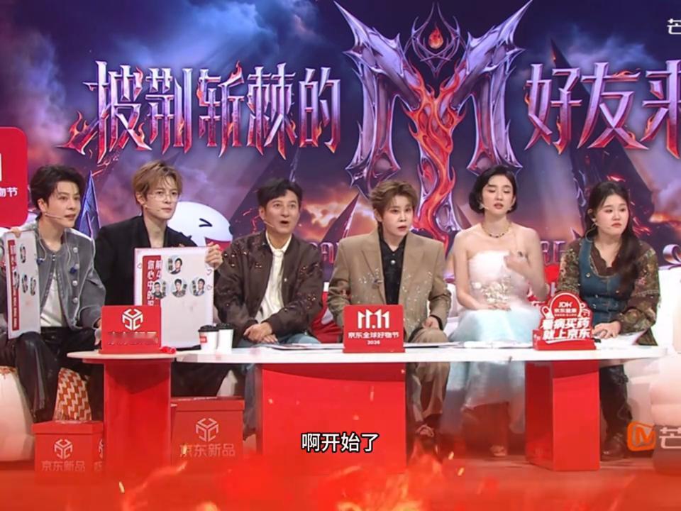 张家齐30岁后想参加浪姐披荆斩棘的好友来了披荆斩棘总决赛张家齐性格好鲜活，在总决