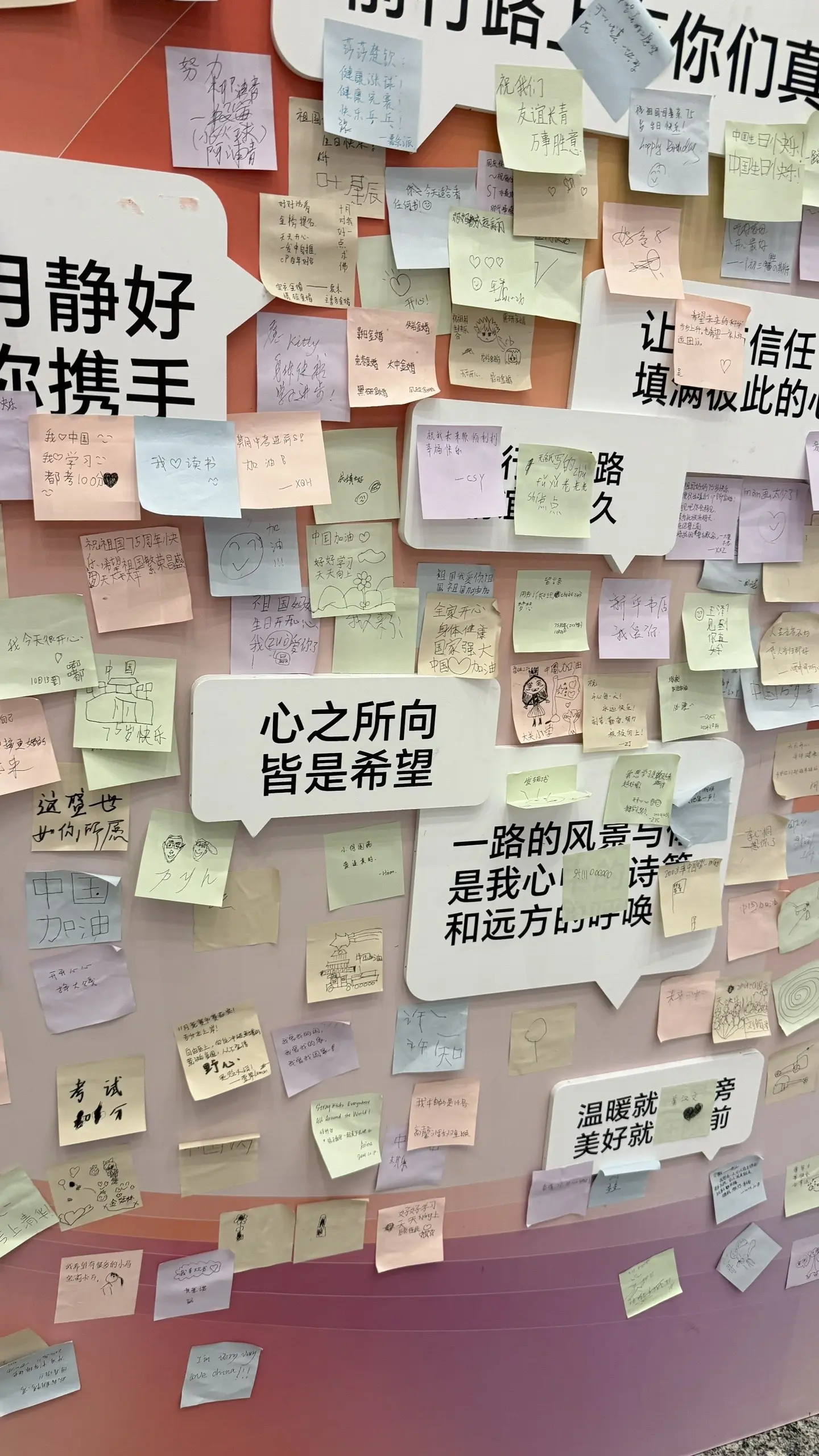 落叶翻飞过画卷