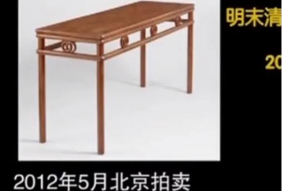 2000年，一名丈夫花了8万块钱买了一张桌子，激动得三天吃不下饭、睡不好觉。
