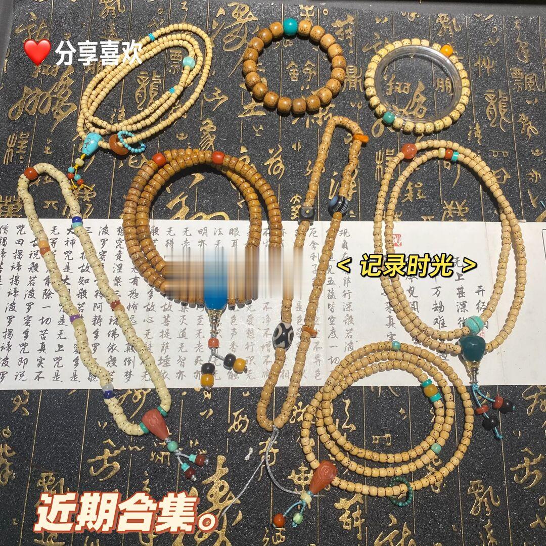 总有一串文玩菩提适合你，属于你