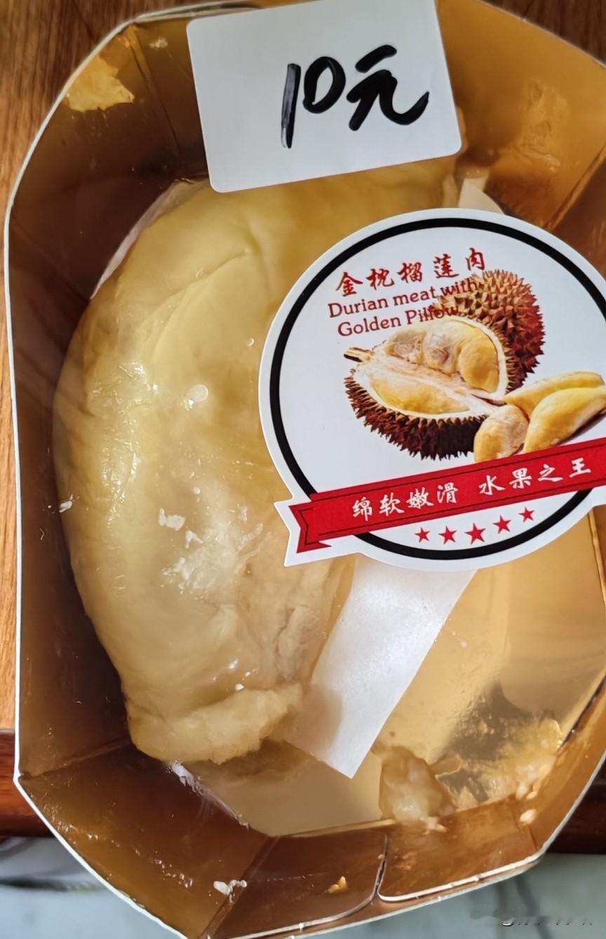 为我的真诚创作点赞！ 👍❤️🔥你也快来发布一条吧！带记录真实生活话题，更容易