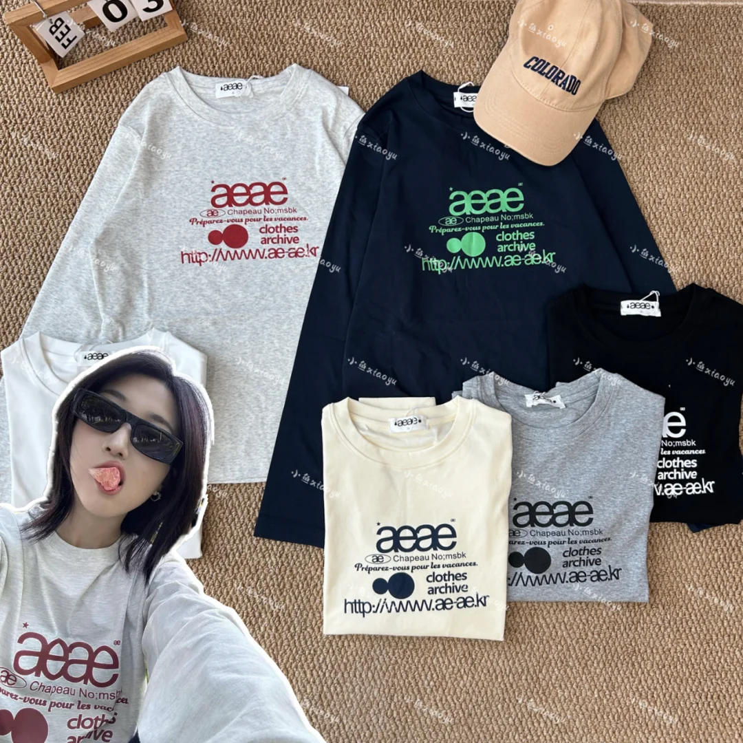 🖤韩系显瘦内搭！百搭到爆！