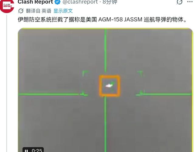 这下美军焦头烂额了！美军战机空袭轰炸阿巴斯港导弹阵地，伊朗直接打出“同归于尽打法