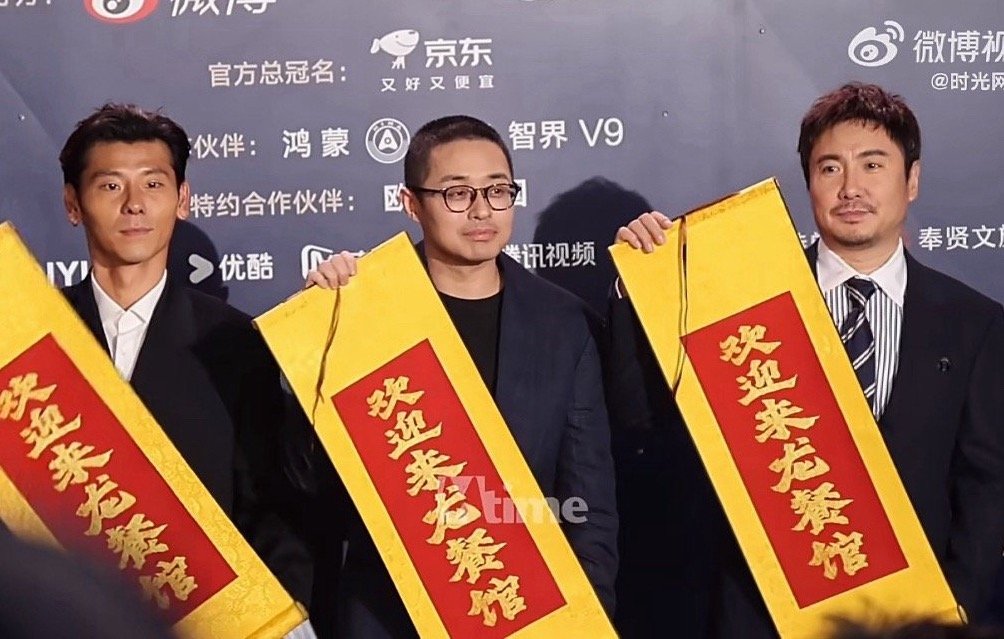 沈腾和昨天是一个人吗上海风水养人定会叫你们颜值倍增 