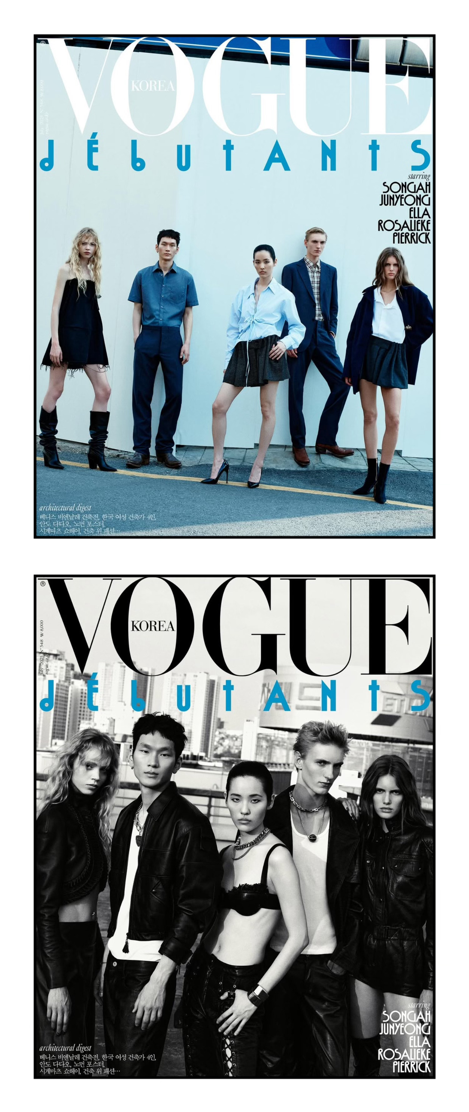 韩国时尚杂志2025.07月刊封面汇总【VOGUE】Songah Woo / J