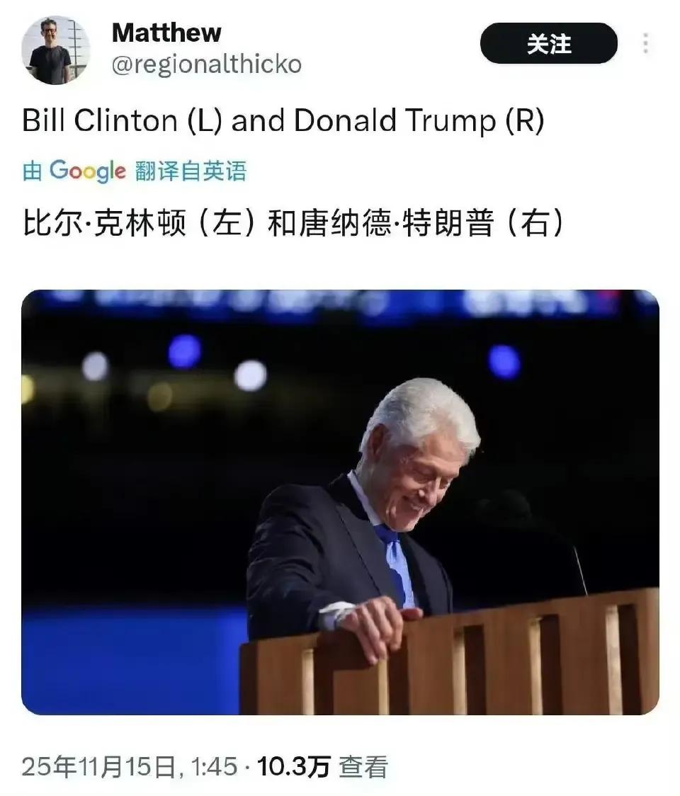 有缘好基友：漂亮国海军规划了福特级5号舰“威廉·克林顿”号航母，以及特朗普级新型
