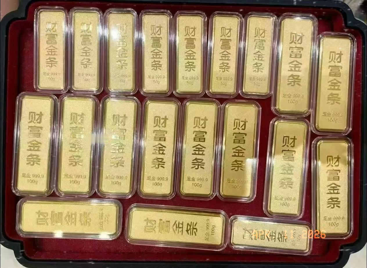 手里黄金囤得多的，
估计现在心都在滴血。

4月11号一早开盘金价就1048，前