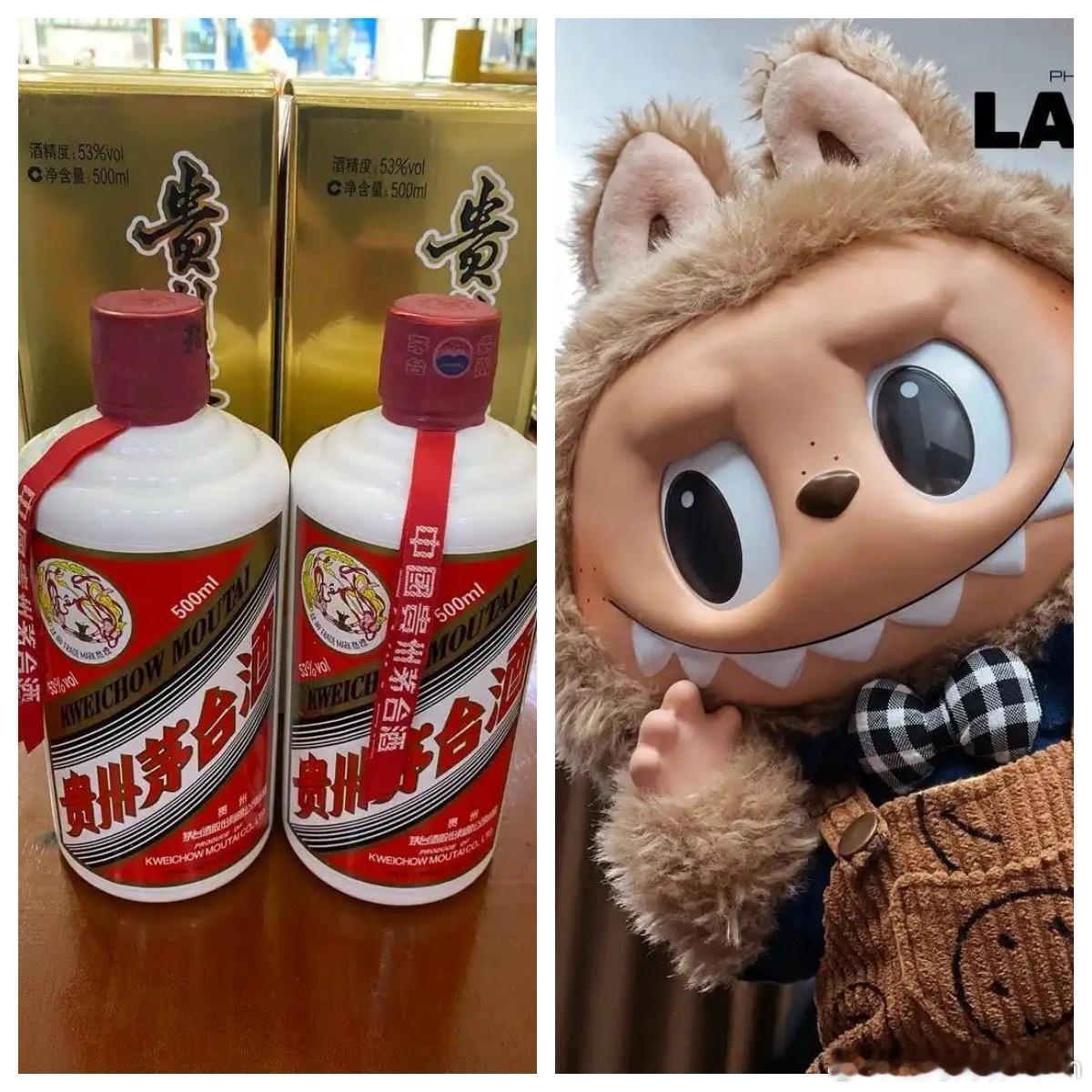 2000一瓶的酒和2000一个的布偶，你会选哪个？[doge] ​​​