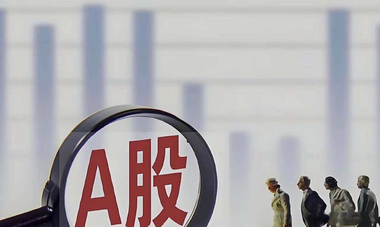 本周A股主板涨幅靠前个股盘点1.奥佳华，6.2涨到8.33，上涨34.35％2.