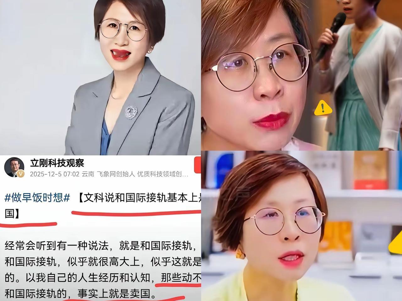 最怕的不是跟你硬刚的对手，而是身边那些满嘴大道理的“圣人”。天天劝我要大度、要包