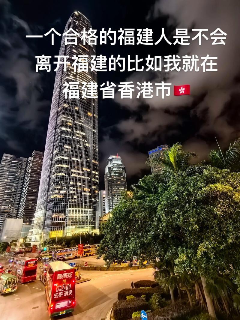 100多年前，香港被英国占领时，据说当时原住民只有2000多人，大多都是渔民。若